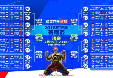 球友体育直播-法甲最佳后防组合评选及数据支持详解